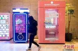 【详细教程】吴忠市公司_哔哩哔哩-2
